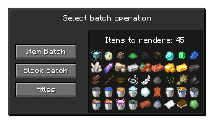 batch operation screen